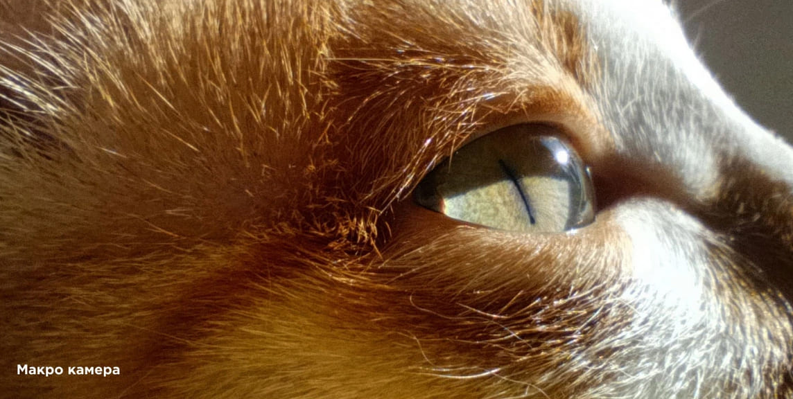 Смартфон Xiaomi Redmi Note 13 Pro hi-store